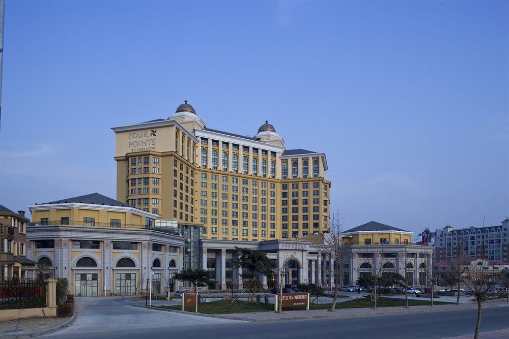 Four Points By Sheraton Tai'An Tai'an  Exteriör bild