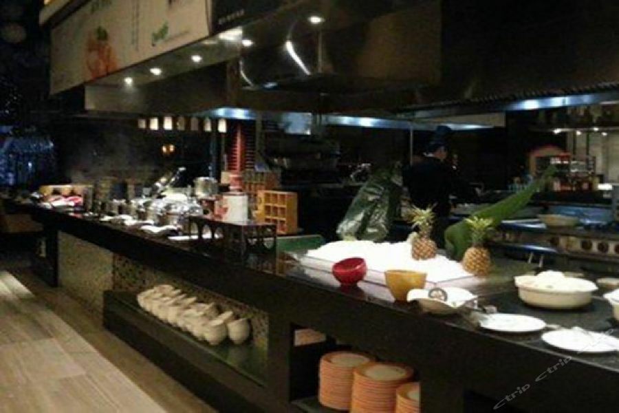 Four Points By Sheraton Tai'An Tai'an  Exteriör bild