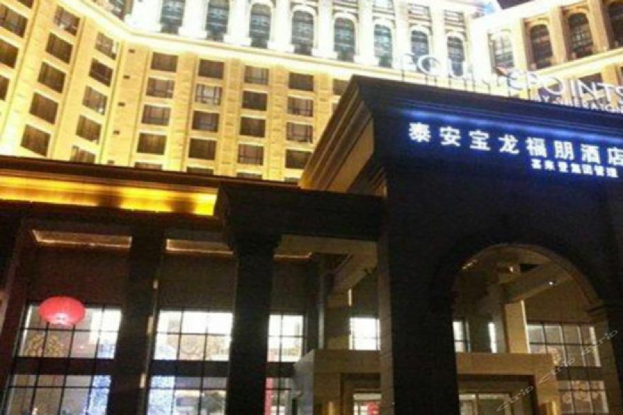 Four Points By Sheraton Tai'An Tai'an  Exteriör bild